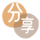龙岩信用卡商家平台☀️诚信信用卡24小时在线接单 - 套花呗信用卡